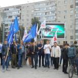 Жители Мегиона отметили юбилей города