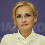 Яровая поздравила россиян с Днем крещения Руси