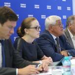 «Единая Россия» провела селектор по поправкам в Жилищный кодекс