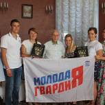 Севастопольские активисты Молодой Гвардии презентовали книгу «Дневник ветерана»