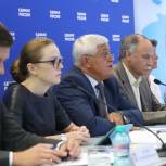 «Единая Россия» провела селектор по поправкам в Жилищный кодекс