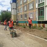 Сделаем город достойным горожан!