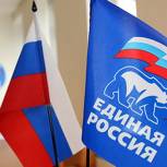 «Единая Россия» подготовит проект положения о предварительном голосовании
