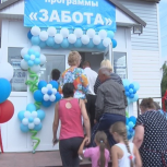 В селе Вослебово Скопинского района презентовали программу «Забота»