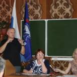 Дальнегорские единоросы обеспокоены ситуацией с горно-химической компанией «Бор»