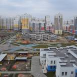 Микрорайон "Академический": строить на радость людям