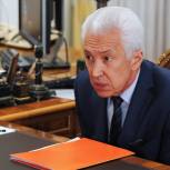 Владимир Васильев: Проблема земель сельхозназначения не терпит спекуляций