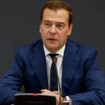 Дмитрий Медведев: Российско-египетские отношения имеют огромный потенциал