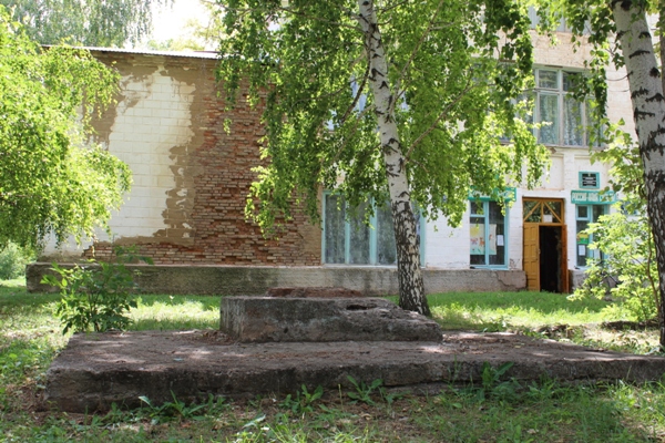 Погода село ивановка. Село Ивановка Давлекановский район. Школа села Ивановка Давлеканово. Башкирия Давлекановский район село Ивановка. Сергиополь Давлекановский район.