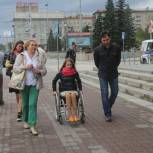  Доступность городской среды должна быть универсальной для всех 
