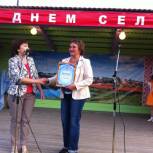 В Октябрьском и Усть-Силайке Коми-Пермяцкого округа прошли Дни села