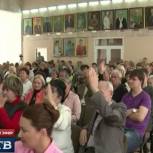 Жители Каменска-Уральского высказались за назначение мэра