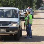 В Бураевском районе прошла акция «Услышьте нас, взрослые»