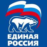 Президиум Генсовета утвердил рабочую группу по подготовке положения о ПВГ по выборам в Думу