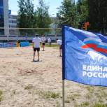 Единороссы организовали соревнования по пляжному волейболу