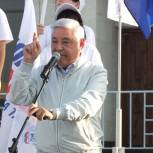 Участники митинга в Казани потребовали ужесточить меры в отношении незаконных игорных заведений