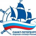 Развитие водного туризма в России под контролем партийного проекта