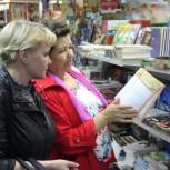 Общественники оценили содержание дневников