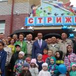 В Чебоксарах открылся новый детский сад, названный в честь знаменитой авиагруппы «Стрижи»