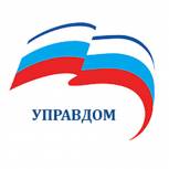В Яшалте проверили, как идет реконструкция кровель многоквартирных домов