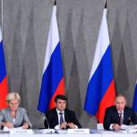 Российская туриндустрия показывает положительную динамику