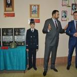 Благодаря инициативе депутата Вологодской городской Думы Александра Метелкина, в школе № 1 были установлены памятные доски героям Великой Отечественной войны
