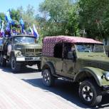 В Туве пройдет автопробег, посвященный Дню государственного флага России