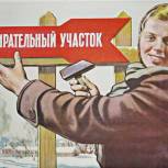 С 23 августа на Камчатке начнется досрочное голосование