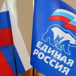 Единороссы Оренбуржья выделили средства на ремонт школы искусств 