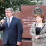 Микрорайон Бумажник Набережных Челнов отметил свое тридцатилетие