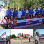 Ленобласть отпраздновала День флага в Сосновом Бору