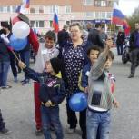 В Новом Уренгое отметили День Флага