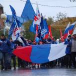 В Салехарде состоялся митинг, посвященный Дню Флага Российской Федерации