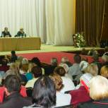 Встреча с волжанами