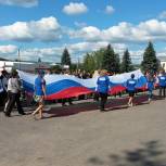 Сосновоборск отметил День флага 