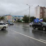 Пыть-Ях присоединился к окружной акции «Под флагом моей страны»