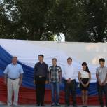 В Питерском районе прошли мероприятия, посвященные Дню флага