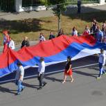 В День флага в Сердобске прошел праздничный митинг