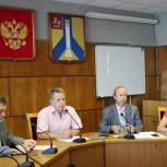 «Государство предлагает широкий спектр мер социальной	 поддержки тем, кто в этом нуждается»