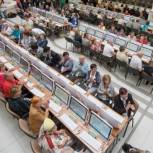 Жительница Балаково приняла участие в чемпионате России по компьютерному многоборью