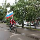 «Вечерний Барнаул»: С триколором по главному проспекту
