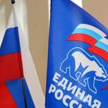 В Череповце выбрали руководителя проекта «Управдом» и подвели итоги работы за полгода
