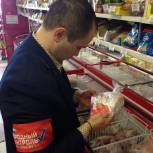 В Тарко-Сале продают просроченную молочную и мясную продукцию