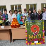 Праздник цветов прошел в Балтачевском районе
