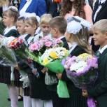 Единороссы МО №72 поздравили школьников с Днем знаний