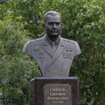 В Перми установили памятник герою Советского Союза Григорию Сивкову