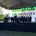 Анатолий Дроздов поздравил Политехнический университет с Днем знаний 