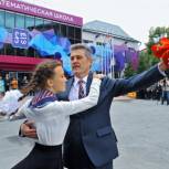 В Тюмени открылась физико-математическая школа