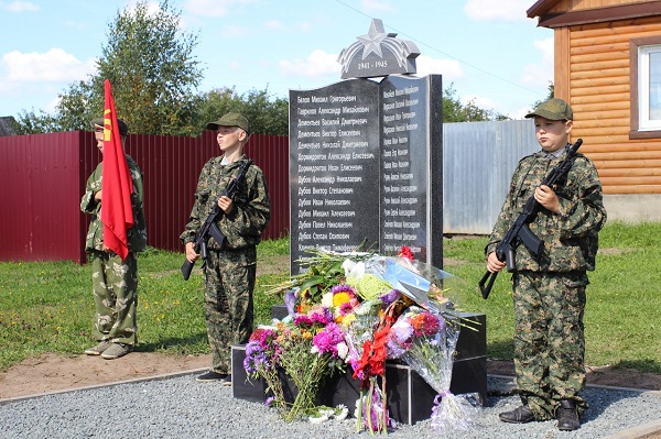 Подслушано вяткино судогодский. Герои Судогодского района. Деревня за Вяткино Владимирская область Судогодский район. Открытие мемориала в селе Языково Судогодского района. Погибшие в сво Владимирская область Судогодский район