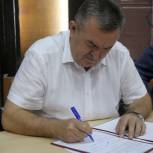 Партии подписали соглашение о честных выборах